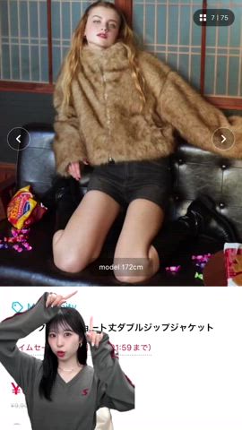 「アイテム（アイシャドウ）」を使った、りなてぃさん（レディース・150cm）の冬コーディネート