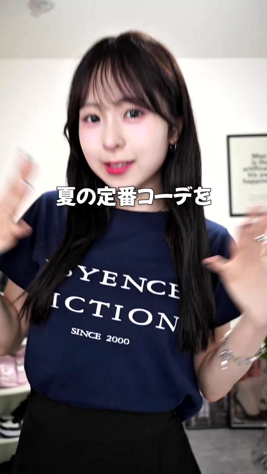 りなてぃ｜SHEINのTシャツ/カットソーを使った動画 - WEAR