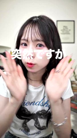 「アイテム（ジャージ）」を使った、りなてぃさん（レディース・150cm）の夏コーディネート