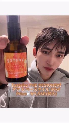 「アイテム（ボディ・ヘアケア）」を使った、kotanissyさん（メンズ・172cm）の春コーディネート
