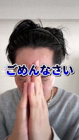 「アイテム（アイライナー）」を使った、ともきさん（メンズ・168cm）の冬コーディネート