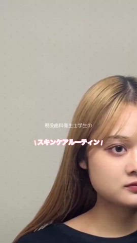 「アイテム（美容液/オイル/クリーム）」を使った、ユナさん（レディース・162cm）の春コーディネート