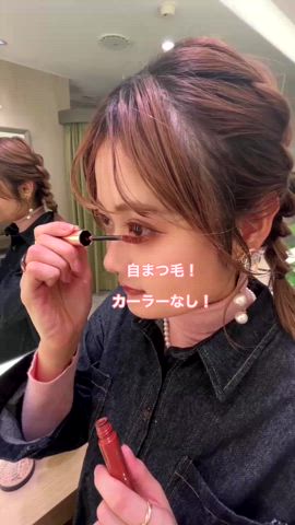 「アイテム（マスカラ）」を使った、ユナさん（レディース・162cm）の春コーディネート