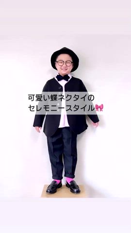 「アイテム（フォーマルスーツ/小物）」を使った、yo_yoさん（キッズ・120cm）の冬コーディネート