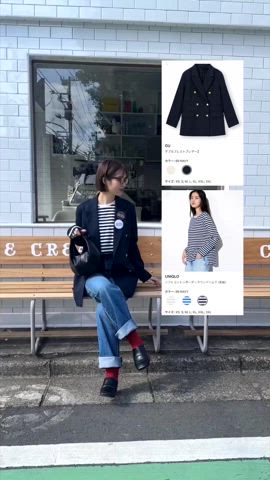 「アイテム（シューズ小物/雑貨）」を使った、yuri.さん（レディース・150cm）の冬コーディネート