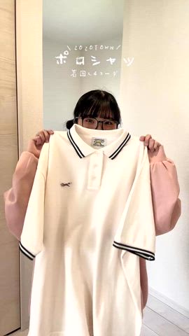 「アイテム（ポロシャツ）」を使った、おさるさん（レディース・153cm）の春コーディネート