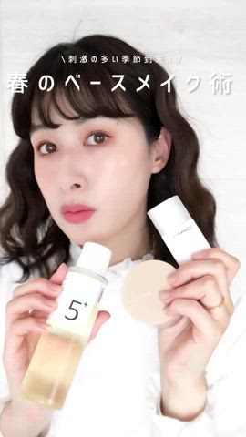 「アイテム（乳液）」を使った、ハヤシ　アンナさん（レディース・171cm）の春コーディネート