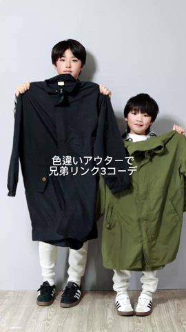 「アイテム（テーラードジャケット）」を使った、Ｒ兄弟さん（キッズ・154cm）の冬コーディネート