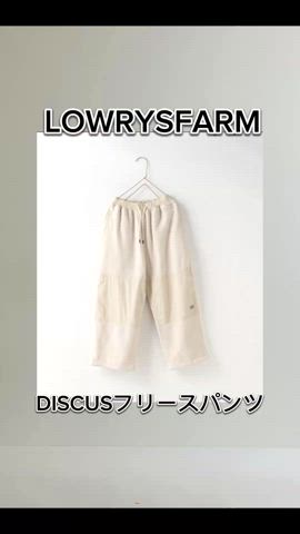 「アイテム（パーカー）」を使った、syun★さん（キッズ・140cm）の秋コーディネート