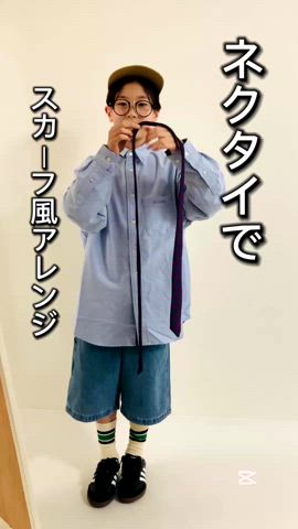 「アイテム（テーラードジャケット）」を使った、syun★さん（キッズ・140cm）の冬コーディネート