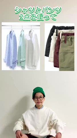 「アイテム（モカシン/デッキシューズ）」を使った、syun★さん（キッズ・141cm）の冬コーディネート