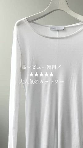 「アイテム（ダウンベスト）」を使った、natsuさん（レディース・163cm）の秋コーディネート