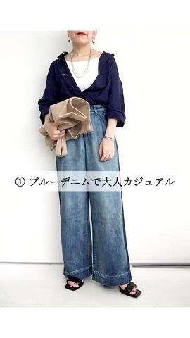 「アイテム（インナーウェア/肌着）」を使った、SACHIさん（レディース・150cm）の夏コーディネート