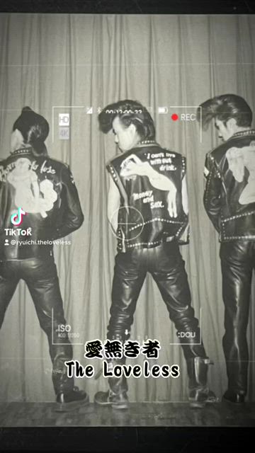 CREAM SODAのスーツジャケットを使った人気ファッション