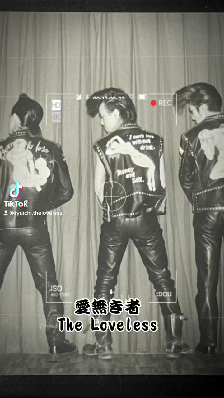 CREAM SODAのスーツジャケットを使った人気ファッションコーディネート