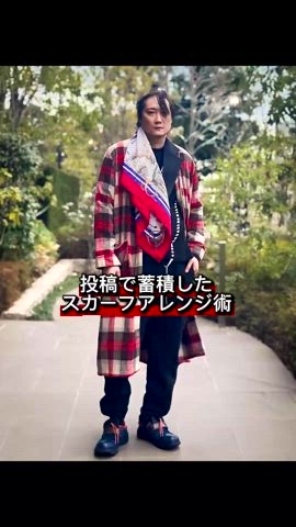 「アイテム（長傘）」を使った、まっちゃんさん（メンズ・183cm）の夏コーディネート