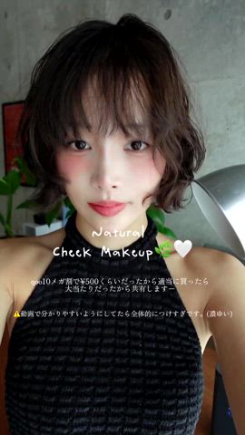 「アイテム（チーク）」を使った、mizota yayoiさん（レディース・162cm）の秋コーディネート