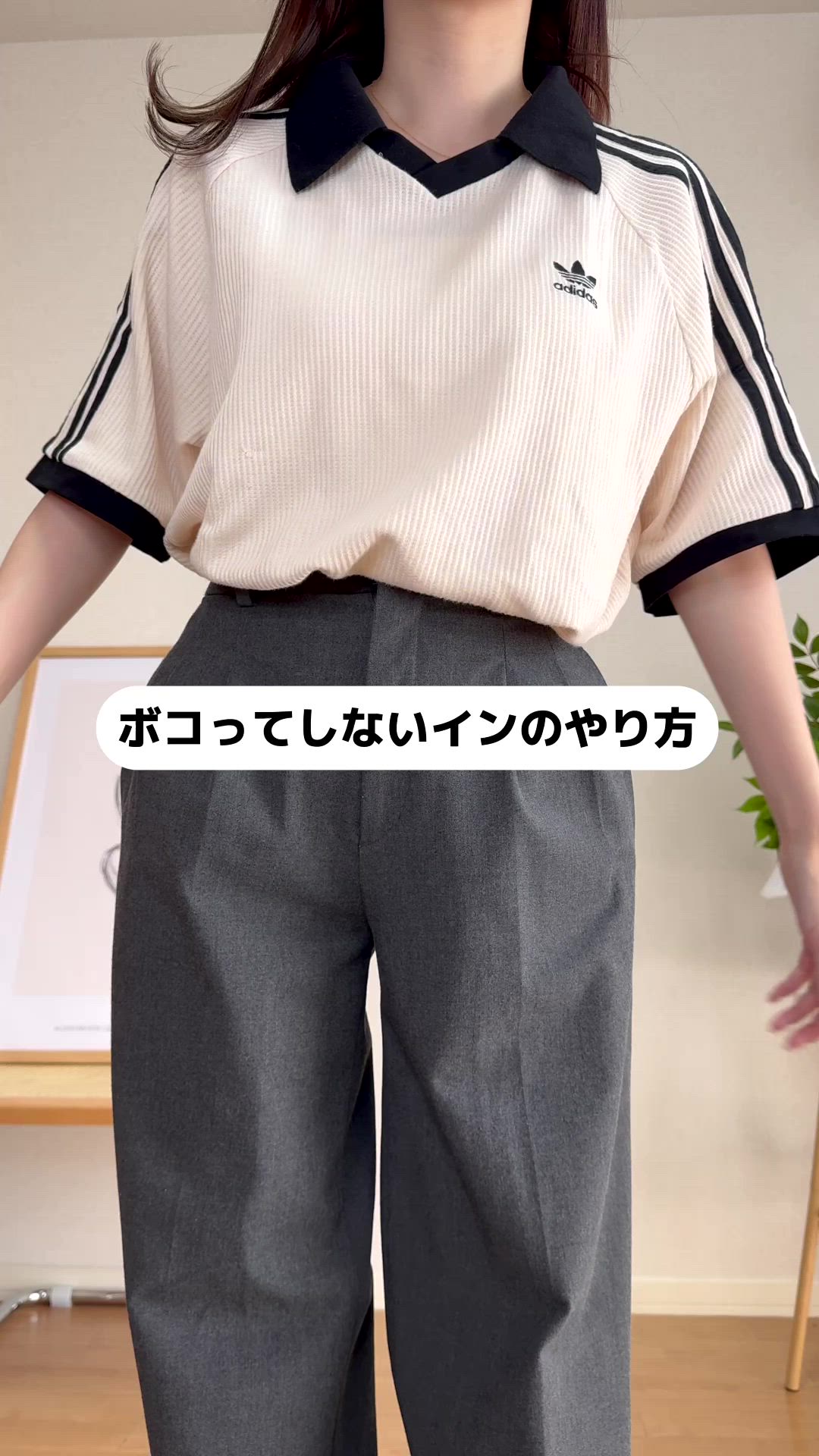 adidas Originals アディカラークラシックワッフルポロシャツ アディカラー クラシックス ワッフル ポロシャツ クレイ