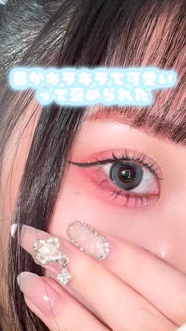 「アイテム（マスカラ）」を使った、rinatarosdayoさん（レディース・159cm）の春コーディネート