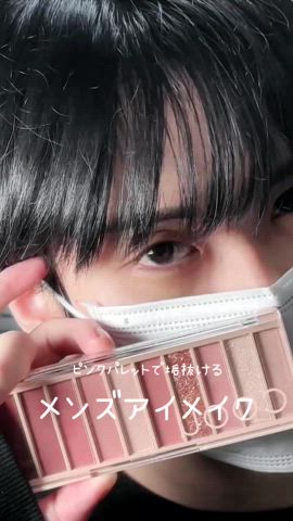 「アイテム（コンタクトレンズ・カラコン）」を使った、SHOTAさん（メンズ・176cm）の冬コーディネート