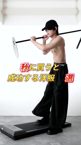 「アイテム（パーカー）」を使った、犬飼京 inukai keiさん（メンズ・183cm）の秋コーディネート
