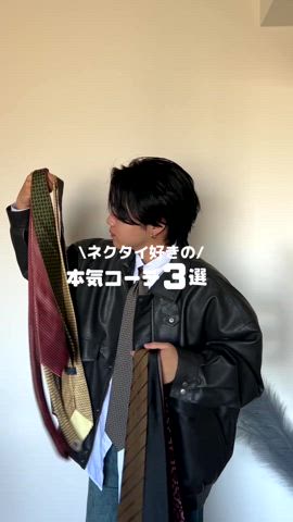 「アイテム（ローファー）」を使った、ryuseiさん（メンズ・168cm）の冬コーディネート