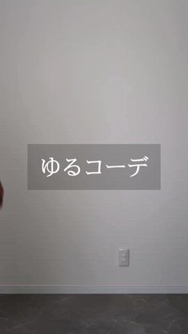 「アイテム（財布）」を使った、HALさん（レディース・162cm）の夏コーディネート