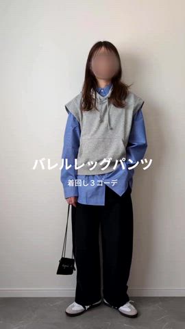 「アイテム（エコバッグ/サブバッグ）」を使った、HALさん（レディース・162cm）の冬コーディネート