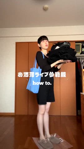 「アイテム（シューズ小物/雑貨）」を使った、abe さん（レディース・165cm）の冬コーディネート