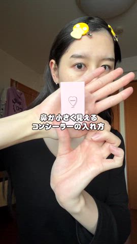 「アイテム（コットンパフ）」を使った、abe さん（レディース・165cm）の冬コーディネート
