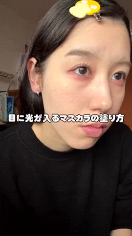 「アイテム（マスカラ）」を使った、abe さん（レディース・165cm）の春コーディネート