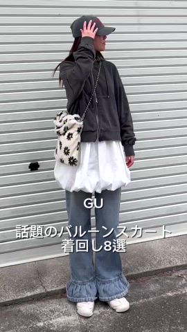 「アイテム（イヤーマフ）」を使った、sor_aroomさん（レディース・160cm）の春コーディネート