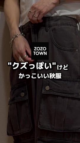 「アイテム（ネクタイ）」を使った、ともき / 畳屋さんさん（メンズ・173cm）の秋コーディネート