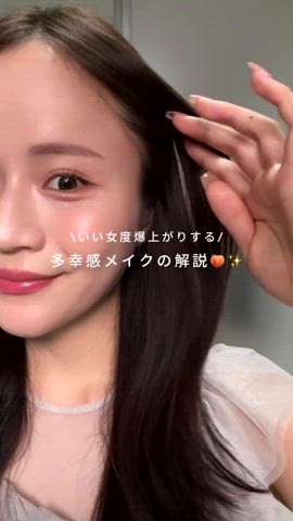 「アイテム（ベースメイク）」を使った、ユウネさん（レディース・167cm）の夏コーディネート