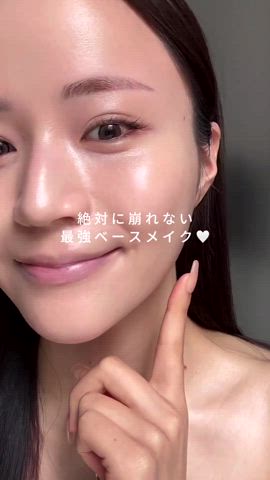 「アイテム（ベースメイク）」を使った、ユウネさん（レディース・167cm）の夏コーディネート