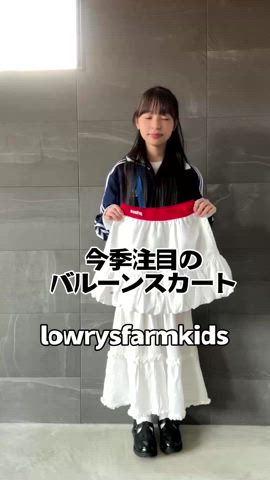 「アイテム（ジャージ）」を使った、uranさん（キッズ・142cm）の冬コーディネート