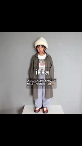 「アイテム（シャツワンピース）」を使った、Neneneさん（キッズ・127cm）の秋コーディネート