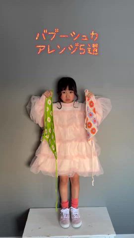 「アイテム（バンダナ/スカーフ）」を使った、Neneneさん（キッズ・131cm）の夏コーディネート
