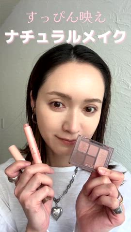 「アイテム（マスカラ）」を使った、IMOKOさん（レディース・170cm）の春コーディネート