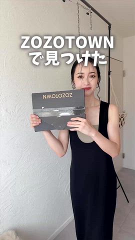 「アイテム（エコバッグ/サブバッグ）」を使った、IMOKOさん（レディース・170cm）の秋コーディネート
