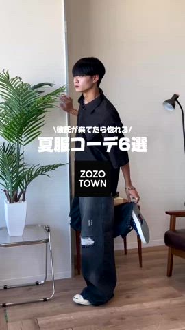 「アイテム（チャーム）」を使った、中村瑞輝(みずきち)さん（メンズ・176cm）の夏コーディネート