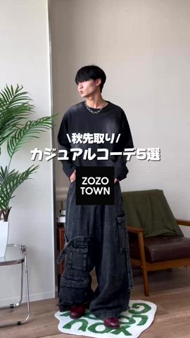 「アイテム（スウェットパンツ）」を使った、中村瑞輝(みずきち)さん（メンズ・176cm）の秋コーディネート