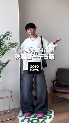 「アイテム（パーカー）」を使った、中村瑞輝(みずきち)さん（メンズ・176cm）の秋コーディネート