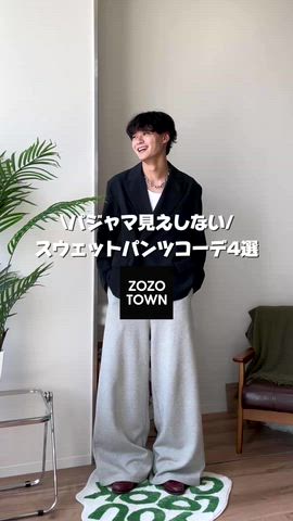 「アイテム（スウェットパンツ）」を使った、中村瑞輝(みずきち)さん（メンズ・176cm）の秋コーディネート
