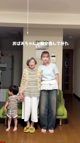 「アイテム（コンタクトレンズ・カラコン）」を使った、ちょこびさん（レディース・154cm）の夏コーディネート