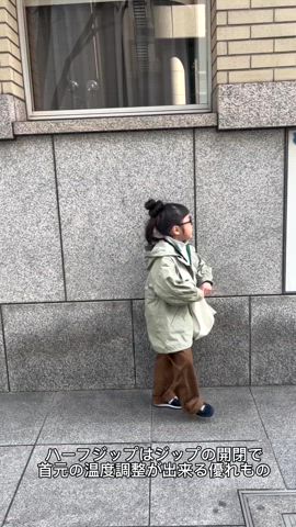 「アイテム（ステンカラーコート）」を使った、* 𝚝𝚘𝚛𝚒𝚌𝚘𝚝*さん（キッズ・135cm）の春コーディネート