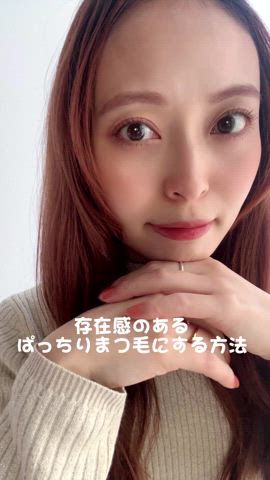 「アイテム（マスカラ）」を使った、maiさん（レディース・162cm）の春コーディネート