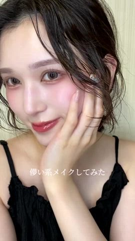 「アイテム（ベースメイク）」を使った、ぽんさん（レディース・161cm）の夏コーディネート