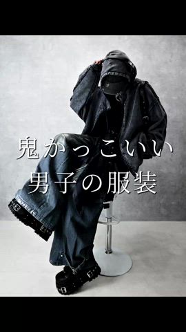 「アイテム（ローファー）」を使った、Aranさん（メンズ・177cm）の冬コーディネート
