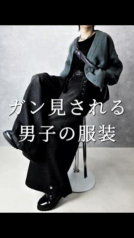 「アイテム（ローファー）」を使った、Aranさん（メンズ・177cm）の冬コーディネート